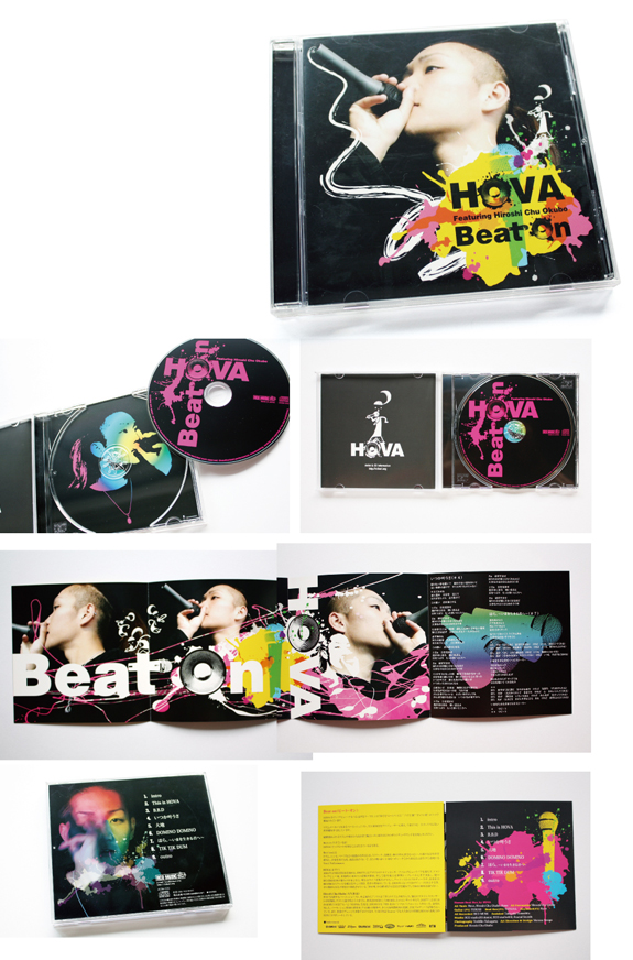 morona design cd sleeve_03.jpg