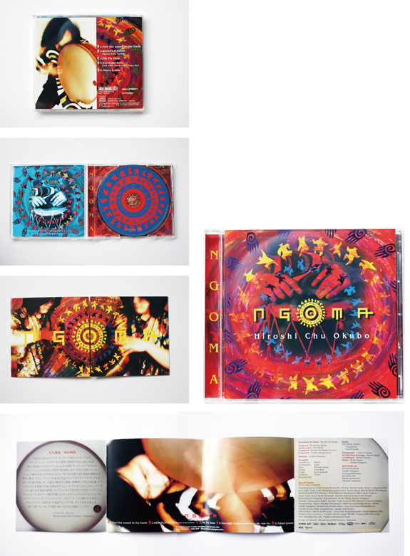 morona design cd sleeve_06.jpg