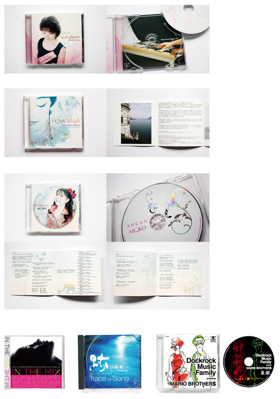 morona design cd sleeve_08.jpg